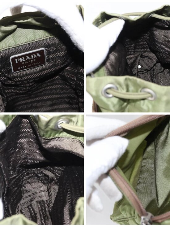 PRADA Backpack Nylon Green Silver